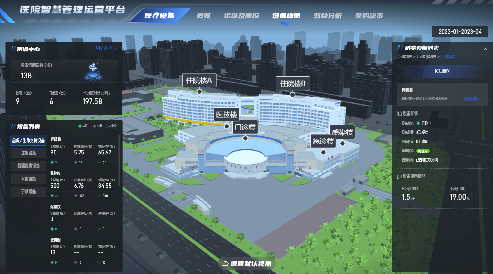 c7c7娱乐平台官网入口(中国集团)官方网站