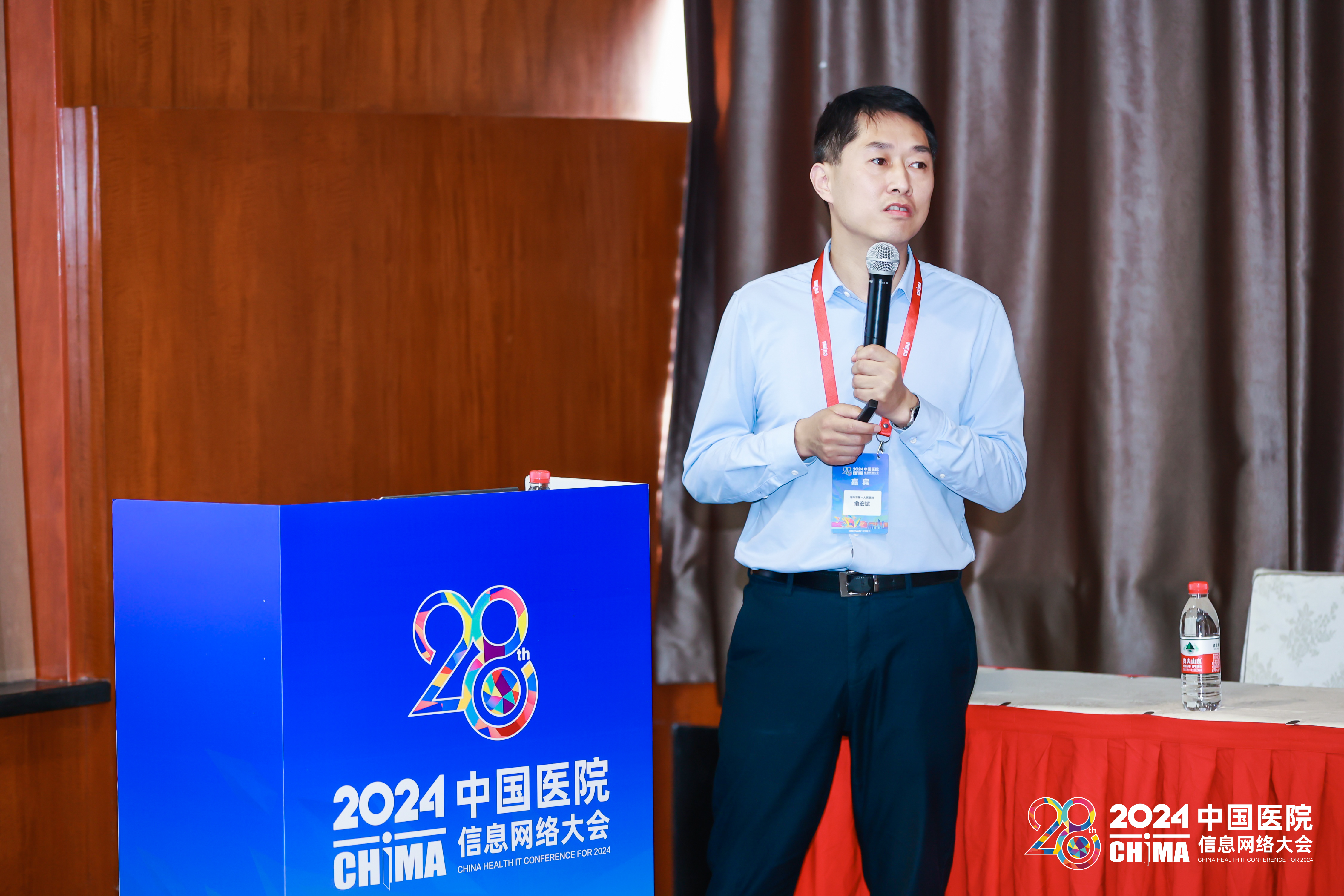 c7c7娱乐平台官网入口(中国集团)官方网站